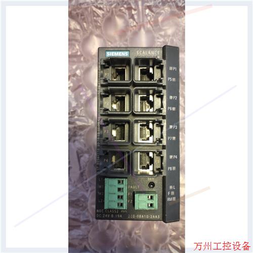 议价直拍不发:scalance x208交换机