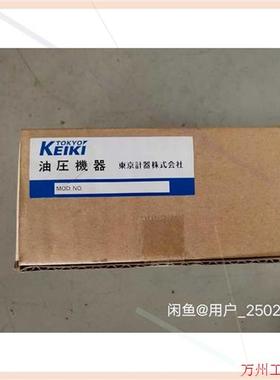 议价直拍不发:TOKYO KEIKI EPAD -A-1A-20 控制器