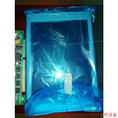 议价直拍不发:国泰怡安主机显示屏全新