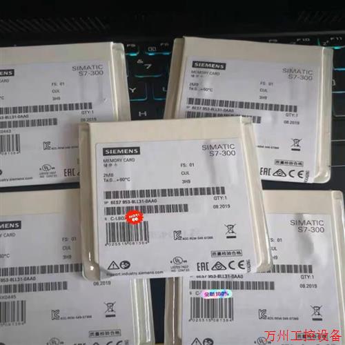 议价直拍不发:询价全新未拆封6ES7953-8LJ31-0AA0产品质保一年议