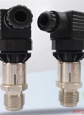 议价直拍不发:压力传感器 QBE2003 QBE2103-P10-P议价