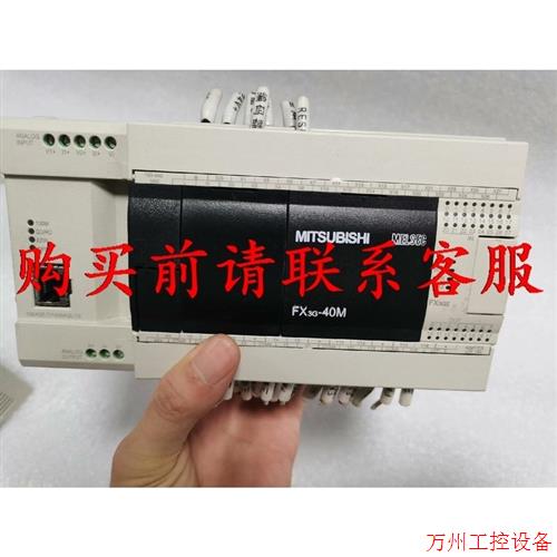 议价直拍不发:议价三菱PLC 3GE系列主机FX3GE-40MT/ES 二手拆