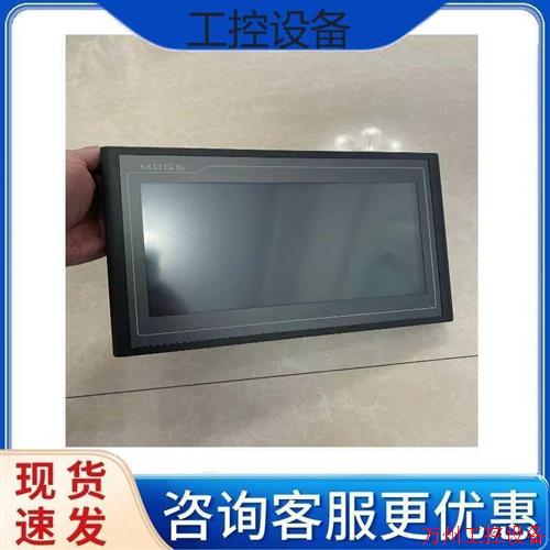 议价直拍不发:议价昆仑通态触摸屏,TPC1061Ti,成色充新,功能