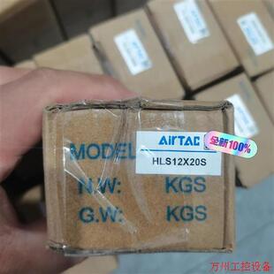 议价直拍不发:亚德客滑台气缸HLS12X20S,全新原装,只