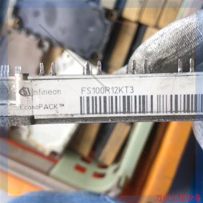 议价直拍不发:FS100R12KT3