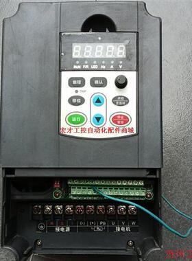 议价直拍不发:三科变频器SKIV100A/5D5G/7D5P-4原装拆机,