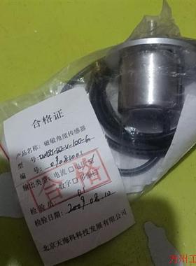 议价直拍不发:磁敏角度传感器型号DWQT-B2-v-100-G未使用北
