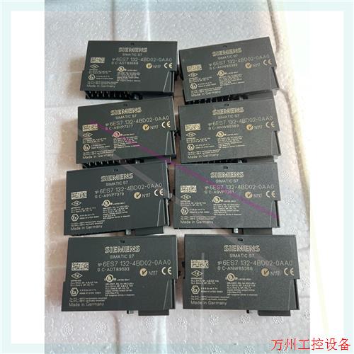 议价直拍不发:模块132-4BD02-0AA0成色如图 功能包好标价