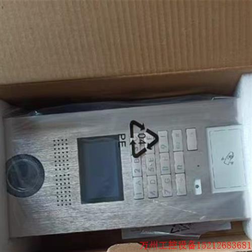议价直拍不发:视得安对讲门口主机EC19SLDGK,现货