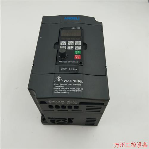 议价直拍不发:原装拆机ANDELI变频器 ADL1000-2S007G现货实物图