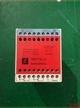 议价直拍不发:倍加福P+F隔离式安全栅WE77/Ex2 WE77/EX-2