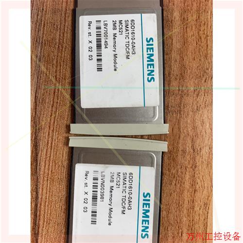 议价直拍不发:6DD1610-OAH3拆机的,需要联系,