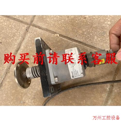 议价直拍不发:议价议价BEIsensors编码器H25D-SS-1016 包好 就