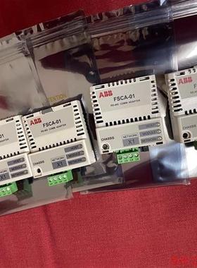 议价直拍不发:(请询价)FSCA-01 拆机ABB变频器RS485通讯接口模块