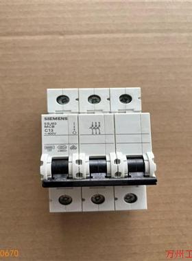 议价直拍不发:议价断路器 5SJ63 MCB C13