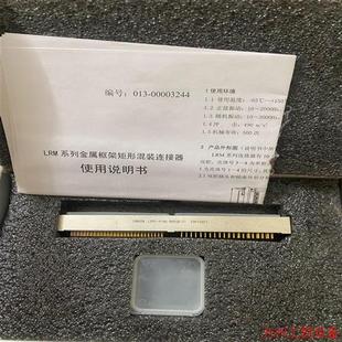 BH50B A140 LRM1 议价直拍不发