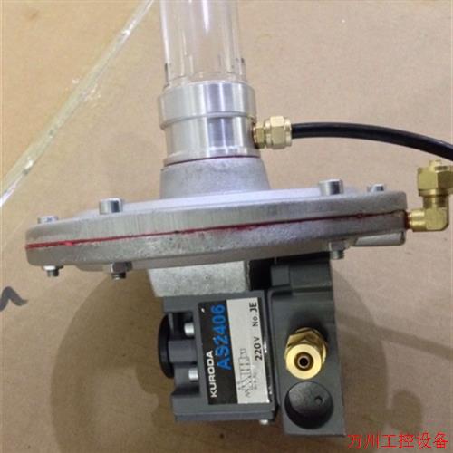 议价直拍不发:KURODA,FONTAL 砂/沙光机KURODA AS2406, AS2410