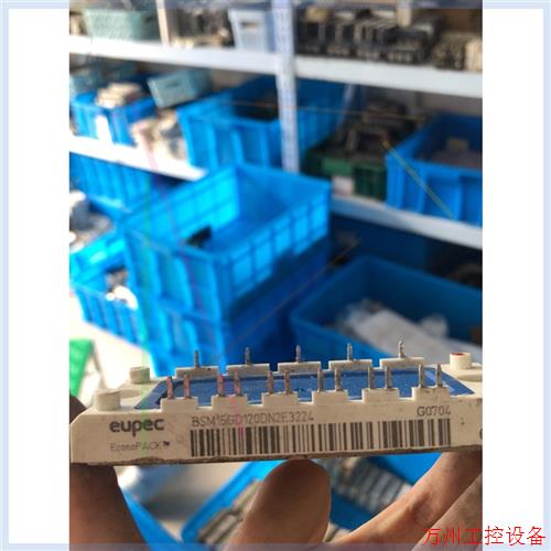 议价直拍不发:BSM15GD120DN2E3224