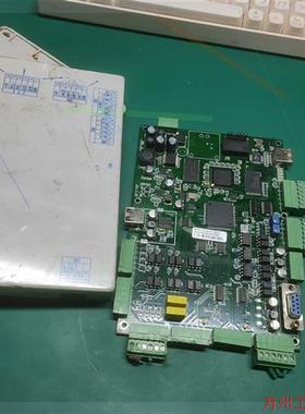 议价直拍不发:激光机睿达主板控制主板RDLC320-A