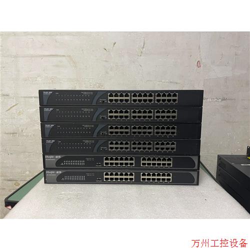 议价直拍不发:锐捷 睿易 NBS1824GC 24口千兆交换机