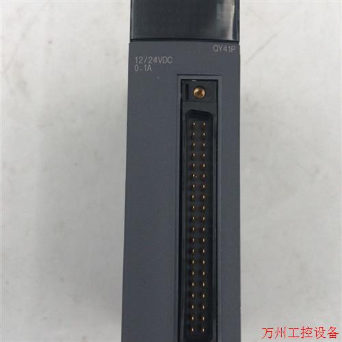 议价直拍不发:原装拆机三菱Q系列模块QY41P 现货实物图