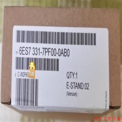 议价直拍不发:询价全新6ES7331-7PF00-0AB0未开封 产品质保一年