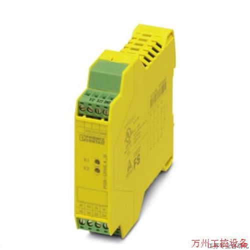 议价直拍不发:原装菲尼克斯触点扩展模块PSR-SPP-24DC/URML4/3X1
