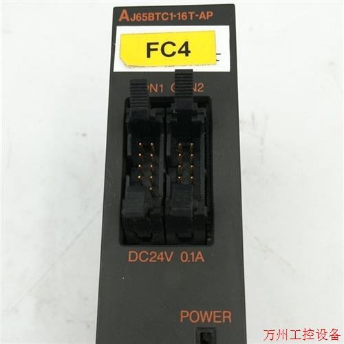 议价直拍不发:原装 拆机三菱PLC模块AJ65BTC1-16T-AP 可充新 功