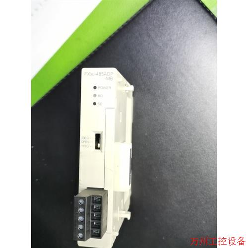 议价直拍不发:三菱模块 fx3u-485adp-mb