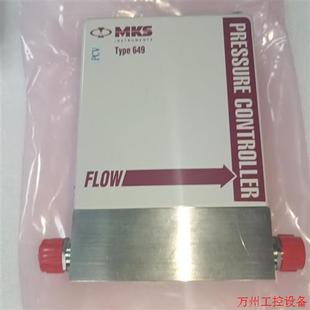 議價(jià)直拍不發(fā) TYPE 649流量計(jì) 型號(hào)649A11T51cAV議價(jià) MKS
