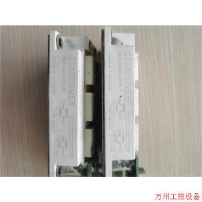 议价直拍不发:GD400HFT120C2SN,斯达igbt模块,剩余7只,