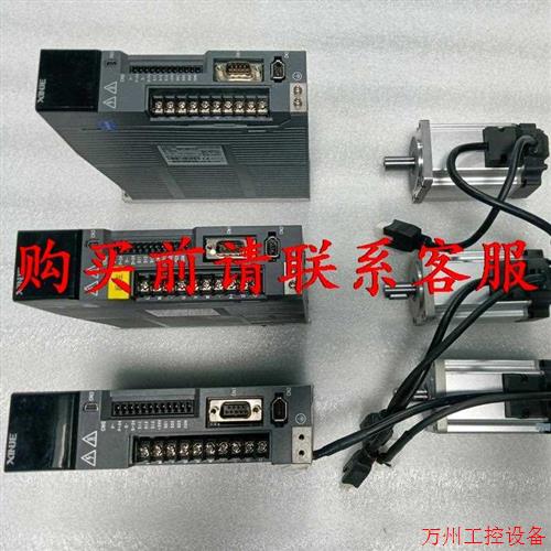 议价直拍不发:议价.信捷伺服DS5L-20P4-PTA,