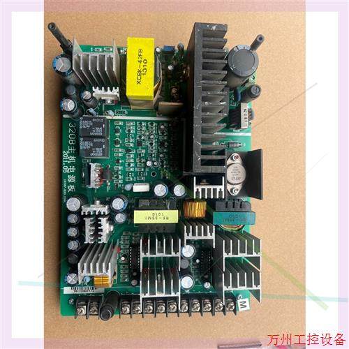 议价直拍不发:议价上海松江飞繁3208柜机电源板,实物拍摄,