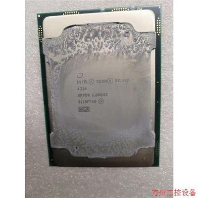 议价直拍不发:Intel 银牌 4214 CPU 正式版 2.2G 12核