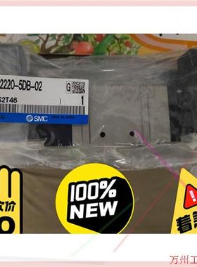 议价直拍不发:smc电磁阀VFS2220-5DB-02一共6个