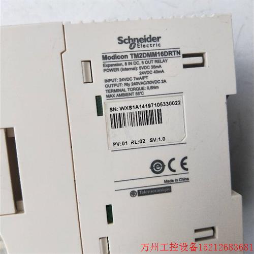 议价直拍不发:拆机正品施耐德    TM2DMM16DRTN    实物拍摄