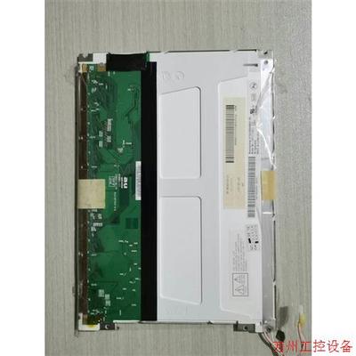 议价直拍不发:原装拆机友达G084SN03 V.0  实物拍摄  质量保证