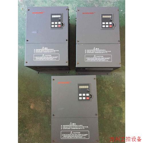 议价直拍不发:询价11KW神源SY5000-G01144/B变频器 功能完好议价