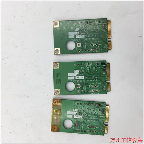 议价直拍不发:CF M-5 94V-0 E171522 200-119961-0010-A BCM9433