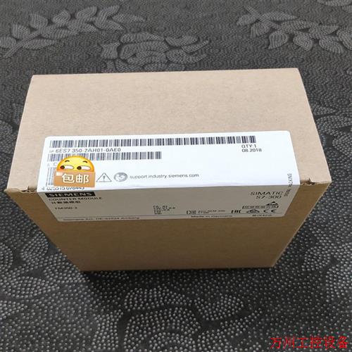 议价直拍不发:询价6ES7350-2AH01-0AE0  6ES7350-2A议价