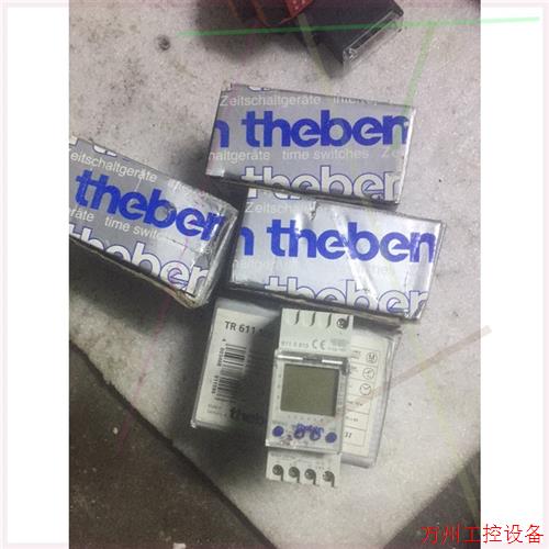议价直拍不发:德国泰邦TR611toP2、6110815包装盒有4台还在一