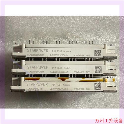 议价直拍不发:GD100PIX120C6sn  GD100PIy120c6