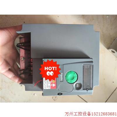 议价直拍不发:施耐德ATV310HU55N4A变频器,现货实拍,拆机功能