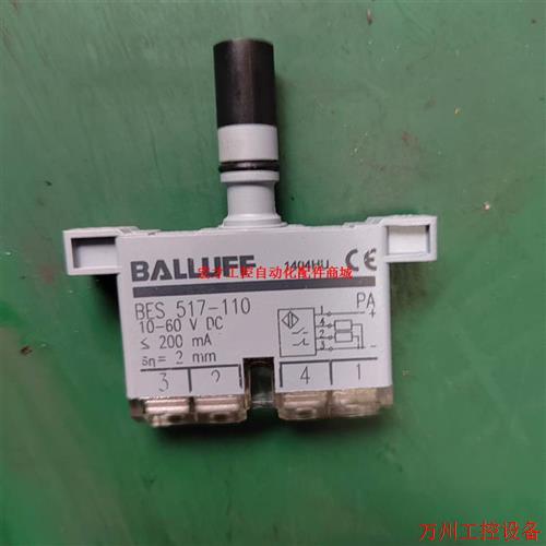 议价直拍不发:BALLUFF巴鲁夫机械式24VDC限位开关BES02MM
