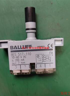 议价直拍不发:BALLUFF巴鲁夫机械式24VDC限位开关BES02MM