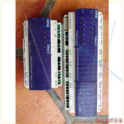 议价直拍不发:奇胜4路,8路,12路L5512RVF/L5504RVF/L