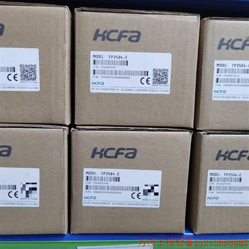 议价直拍不发:禾川触摸屏,TP2504-E 大量现货 全新原装