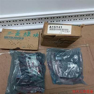 议价直拍不发:询价全新三菱输入模块A1SY41现货议价出议价