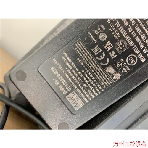 议价直拍不发:明玮27.2伏4.42安,120瓦适配器,GC120A24,