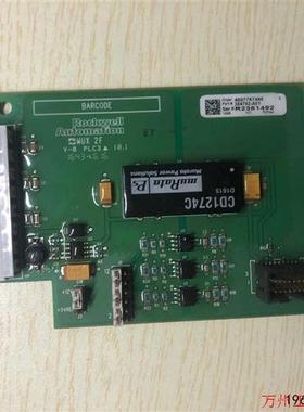 议价直拍不发:议价354792-A01